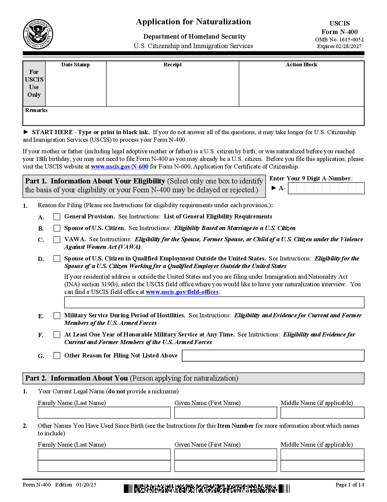 N-400 page 1